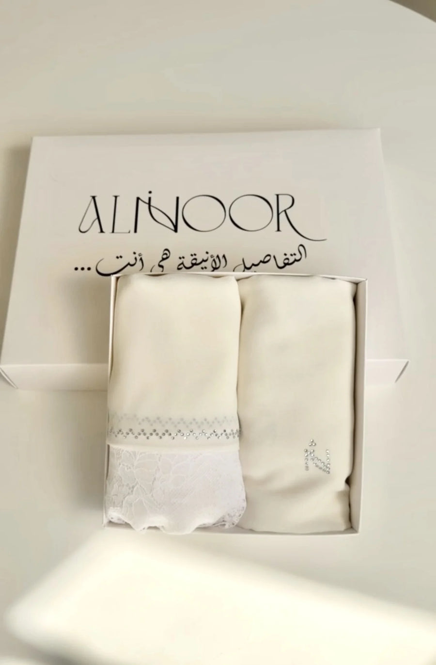 The Bridal Box